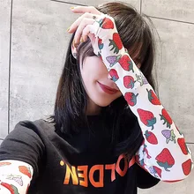 1 пара женщин охлаждающий руку рукава Защита от солнца манжеты без пальцев для Спорт Бег Велоспорт Гольф Рыбалка