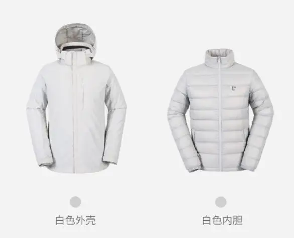 Xiaomi mijia, три в одном, куртка для путешествий, 90% утиный пух, ветрозащитная, водонепроницаемая, съемная, внутри и снаружи, одежда, Пара моделей - Цвет: Female white S