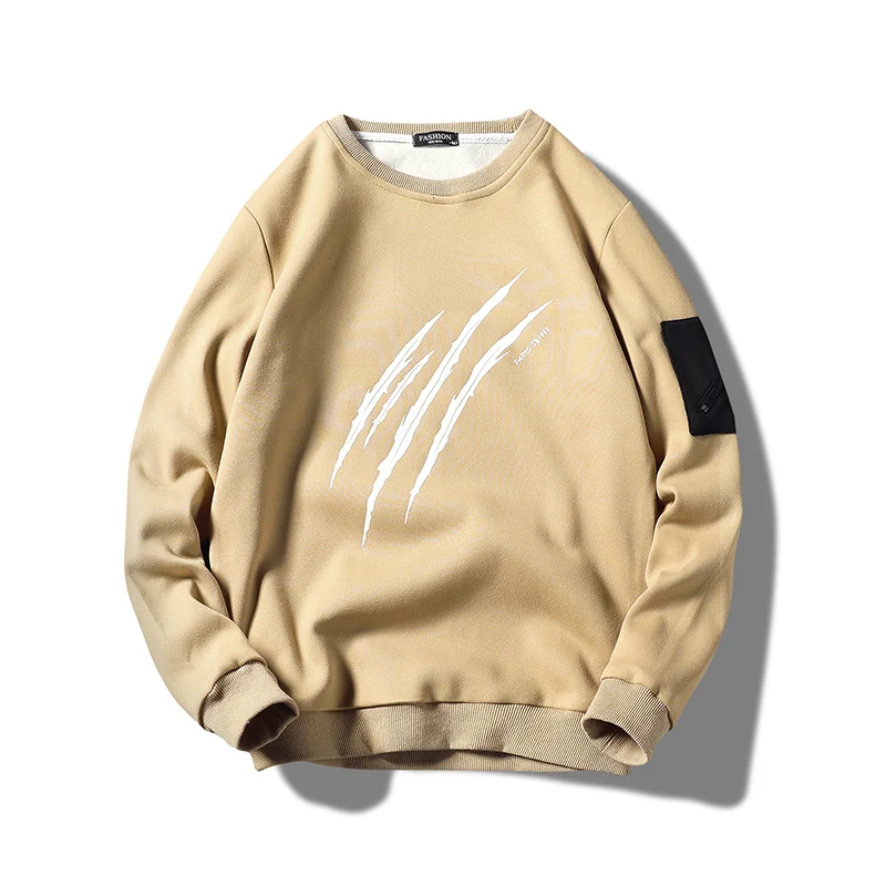 sweat jacket no hood