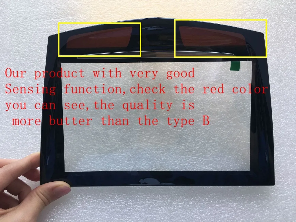 cue touch screen  (1)_
