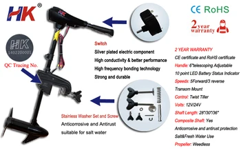 

HOT Electric Noiseless Outboard Marine Engine Electric Outboard Marine Propeller TRM-L-86 Ship Outside The Machine Boat Hook