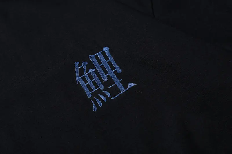 GONTHWID вышивка японский кои Карп рыбы футболки для мужчин Harajuku Лето Хип Хоп футболки хип хоп мужские повседневные хлопковые футболки