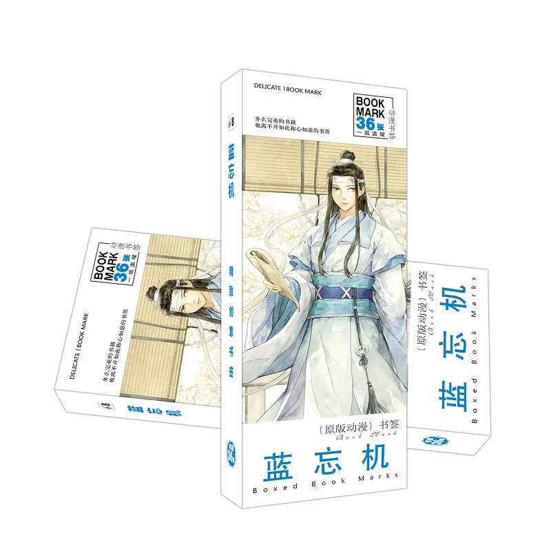 36 шт./компл. Mo Dao Zu Shi Lan WangJi Закладка фигурная Книга Держатель карточка сообщения