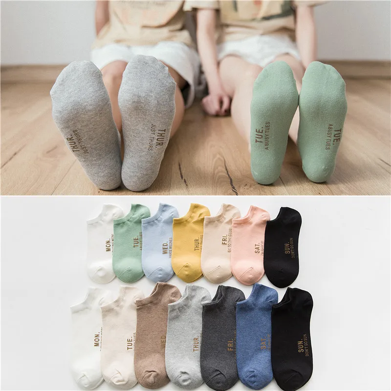 

2019 Solid Cotton Hot Stamping Lovers 7 days Sock Slippers Gift Bag Socks Lovers Travel Sock Slippers Wholesale