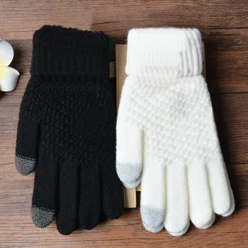 

1 Pair Knitting Gloves Keep Warm Windproof Fashion For Women Lady Winter Outdoor New