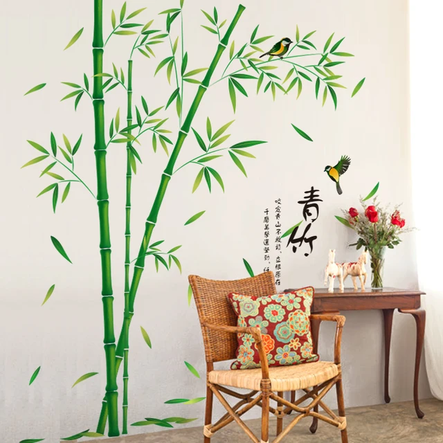 Shijuehezi Green Bamboo Wall Stickers Vinyl Diy Plants Pattern Home Shijuehezi Green Bamboo Wall Stickers Vinyl Diy Plants Pattern Home Decor Sticker For Living