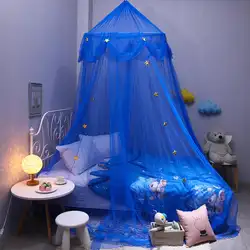 Детская кроватка москитная детская голубая звезда мечтательный висит чистая кружево навес-купол кровать подзор палатка постельные