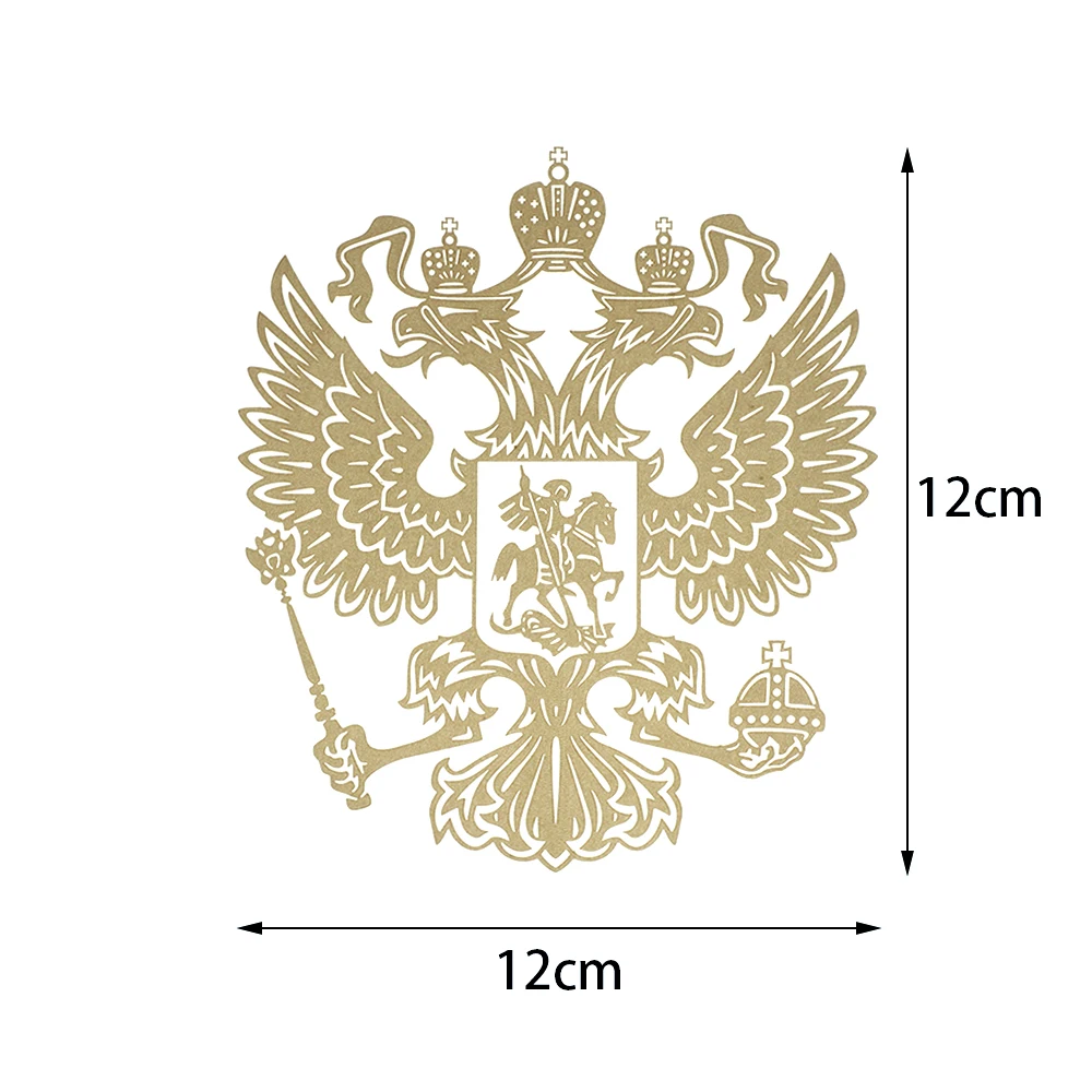 Герб России наклейки на ноутбук для автомобиля графическая наклейка Российская Federation Eagle National Эмблема для автозапчастей Стайлинг