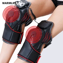 Магнитный Вибрационный нагревательный Массажер для колена, ФИЗИОТЕРАПЕВТИЧЕСКИЙ массаж, электрический массаж, облегчение боли, реабилитационное оборудование, уход