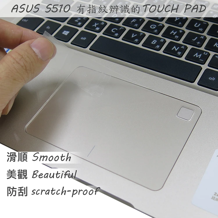 - ClearTouch for Touchpad Touchpad Protector by BoxWave 2-Pack Pad Protector Shield Cover Film Skin for ASUS VivoBook Flip 12 TP203NA Touchpad Protector for ASUS VivoBook Flip 12 TP203NA 