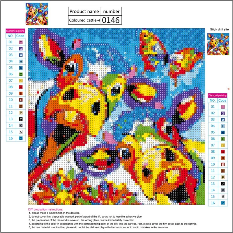 WK0283D (1)