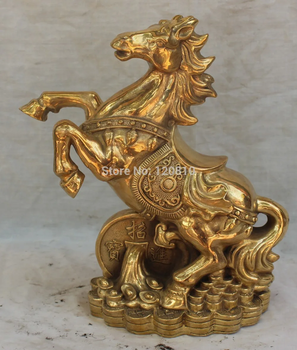 

10" Chinese Bronze Wealth Money Animal Sucessful Running Safety Horse Statue