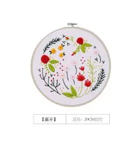QQ20171214145210