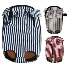 Pet Carrier Рюкзак Открытый товары для путешествий дышащая плечевая ручка сумки маленьких собак кошек Чихуахуа