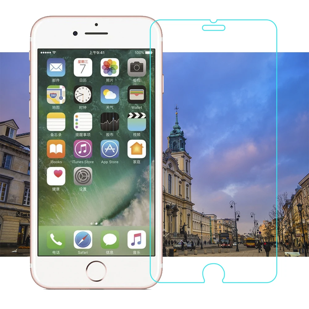 Закаленное стекло 9H для iphone 6 6s защита экрана защитная пленка чехол + комплекты