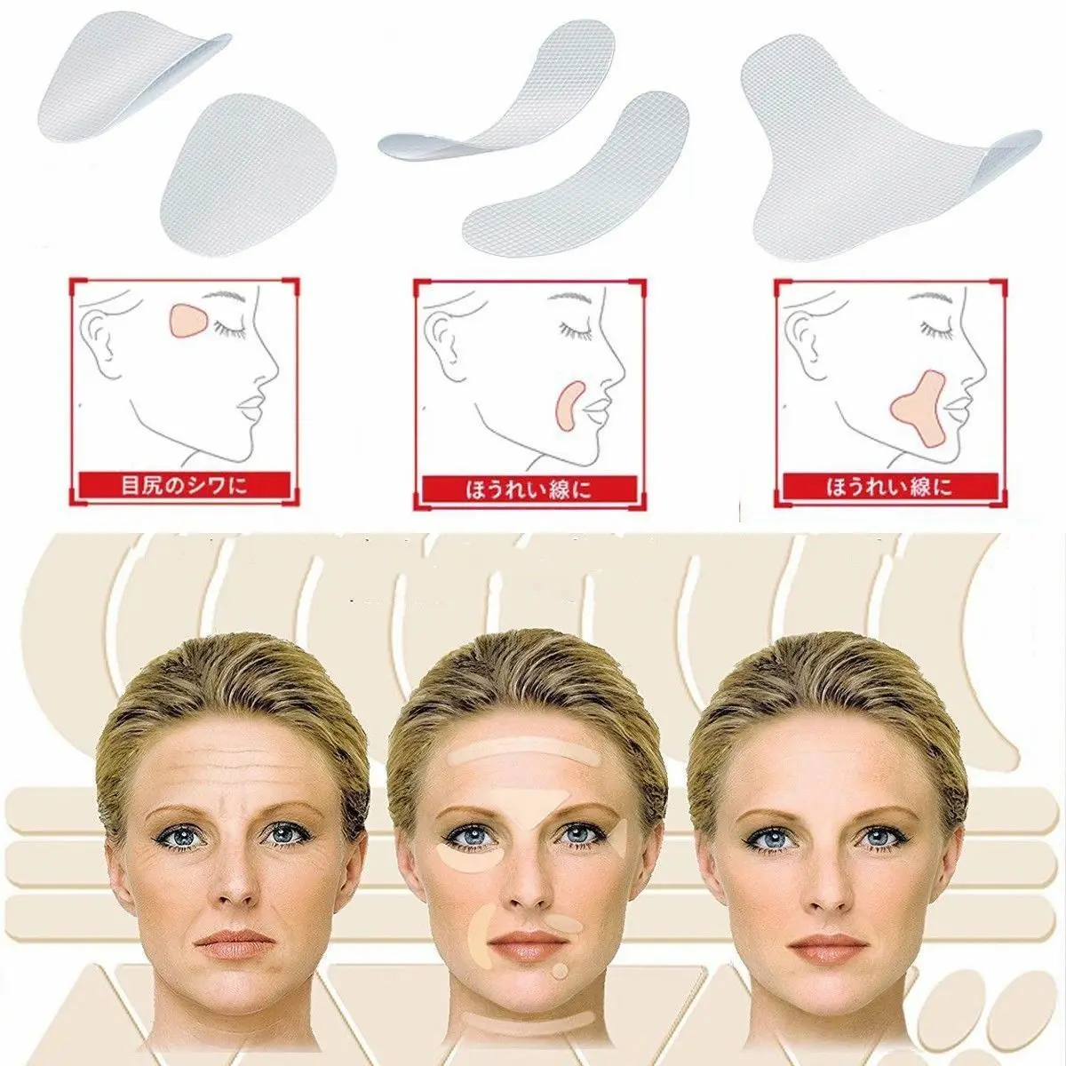 

Lines Remove Facial Line Sagging Repair Anti-Wrinkle Stickers Skin Lift Up Tape