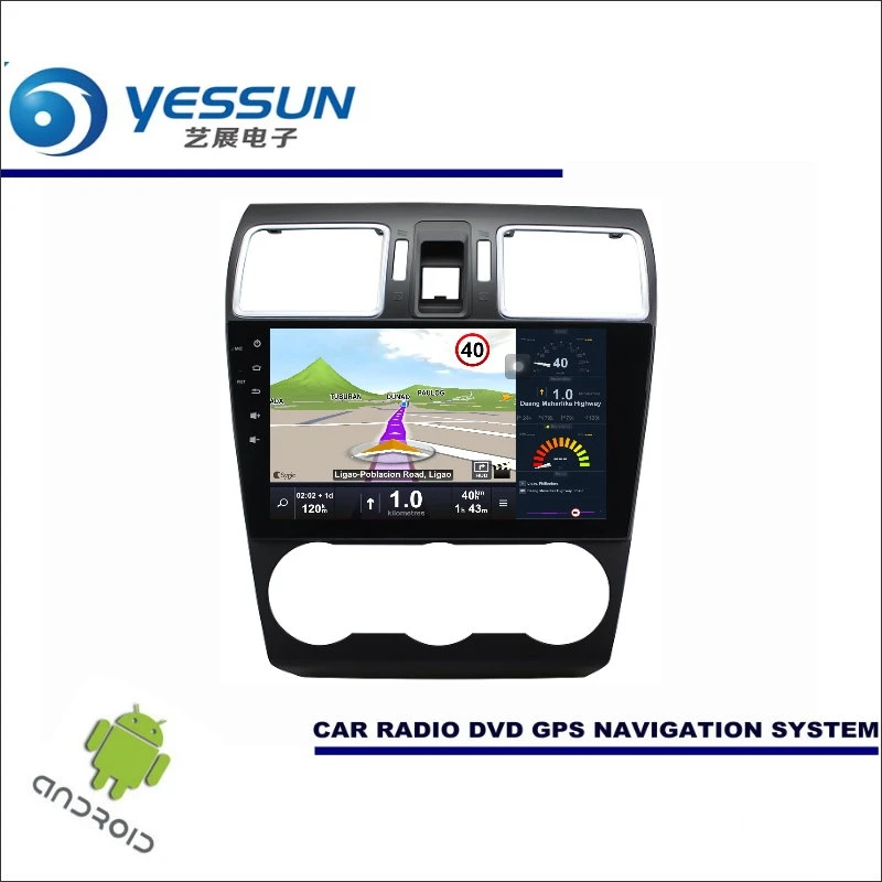 Clearance YESSUN Car Android Player Multimedia For Subaru Forester SJ 2012~2017 - Radio Stereo GPS Nav Navi Map ( no CD DVD ) 9" HD Screen 1
