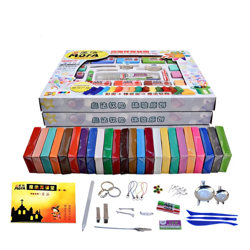 Free Shipping 24Colors/Set Polymer Clay Intellectual Toys For Kids Fimo