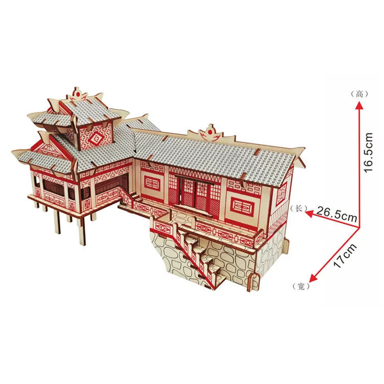 Лазерная резка 3D деревянные головоломки головоломка скамейка Дом DIY Ручная сборка Дети Обучающие деревянные игрушки для детей