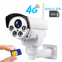 Livre 32 GB Cartão SD PTZ Cam 1080 P 960 P 3G 4G Cartão SIM 5X de Zoom da câmera Wi-fi Ao Ar Livre Câmera Da Bala HD Sem Fio IP Foco Automático câmera