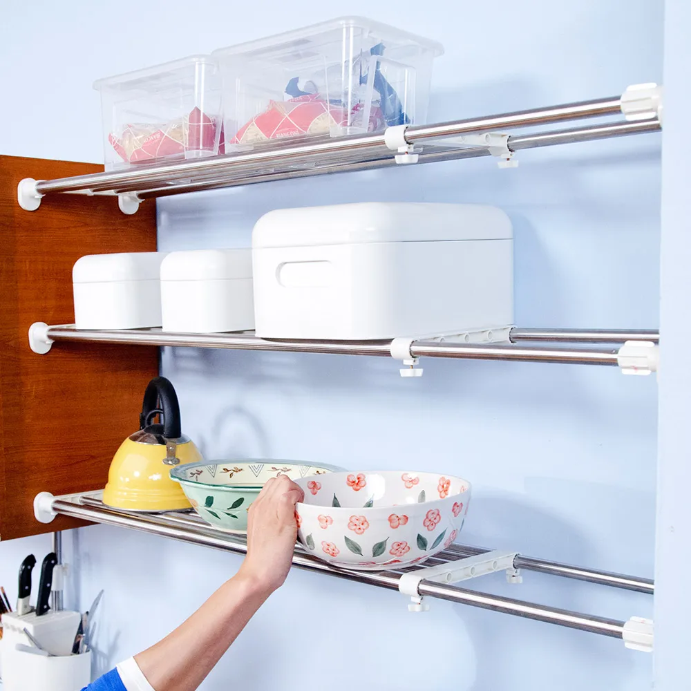 BYN 2 Poles Expandable 117 188cm Storage Rack Organizer for Bathroom