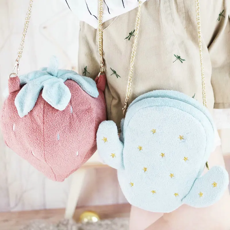 25cm Cute Strawberry Plush Fruit Bag Plush Backpacks Beautiful Cushion Baby Bed Decoration Kids Gir
