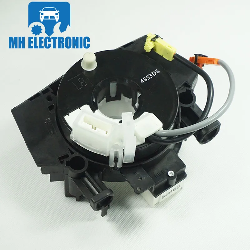 

MH ELECTRONIC NEW 25560-9GA8D 255609GA8D for Nissan Armada 06-14 Quest Wagon SE 06-09
