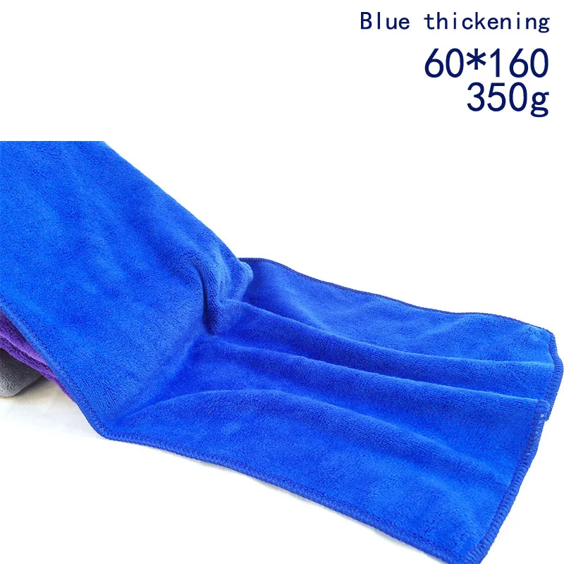Большие размеры мойте автомобильное полотенце большого размера чистая ткань полотенце из микрофибры для чистки машины ткань нано утолщение мытья автомобиля микрофибра 60*160 см - Цвет: Blue thickening 350g