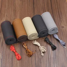 Perforated Breathable skidproof Steering Wheel Cover Diameter 36cm 38cm 40cm Fiber Leather handlebar braid car-covers