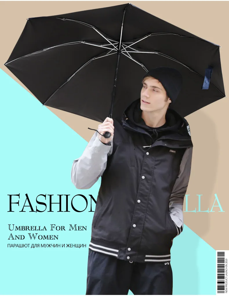 Обратный полностью автоматический зонт от дождя для женщин и мужчин, ветрозащитный 3 складной большой зонт от солнца с черным покрытием, модные уличные зонты