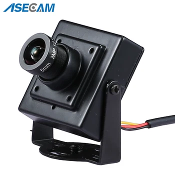 

Super HD AHD 3MP Starlight Mini CCTV Micro Video Surveillance Small Squares Vandal-proof Black Metal Security Camera