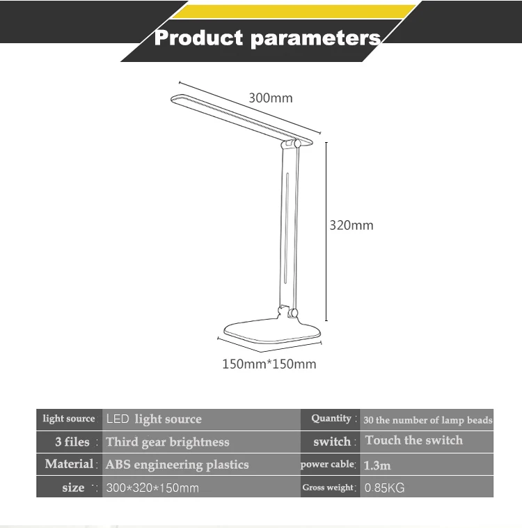 Настольная лампа BREFILI, 7 Вт, 30 светодиодов, переменный ток, 220 В, офисная, настольная лампа с регулируемой яркостью, сенсорная, Складная Лампа для школы, детей, для обучения чтению