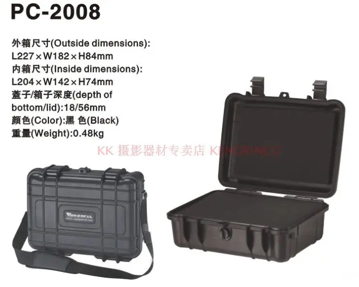

Adearstudio camera digital Wonderful pc2008 tools protection box action camera accessories waterproof box CD50
