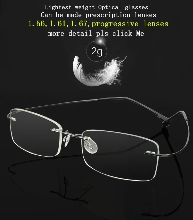 9 цветов, легкие оптические очки с эффектом памяти, титановая оправа без оправы, очки по рецепту близорукости 1,56 1,61, прогрессивные линзы