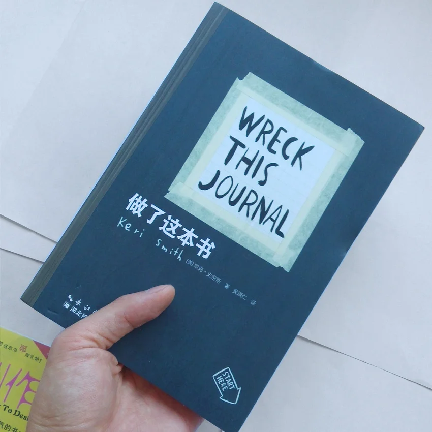 Wreck This Journal Everywhere креативные взрослые раскраски снимают стресс Секретный Сад Искусство раскраски книги