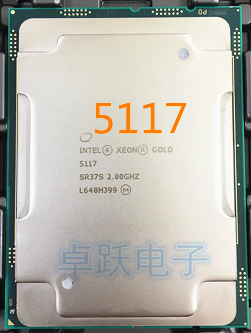 Процессор Intel Xeon Gold 5117 19,25 M кэш, 2,00 ГГц