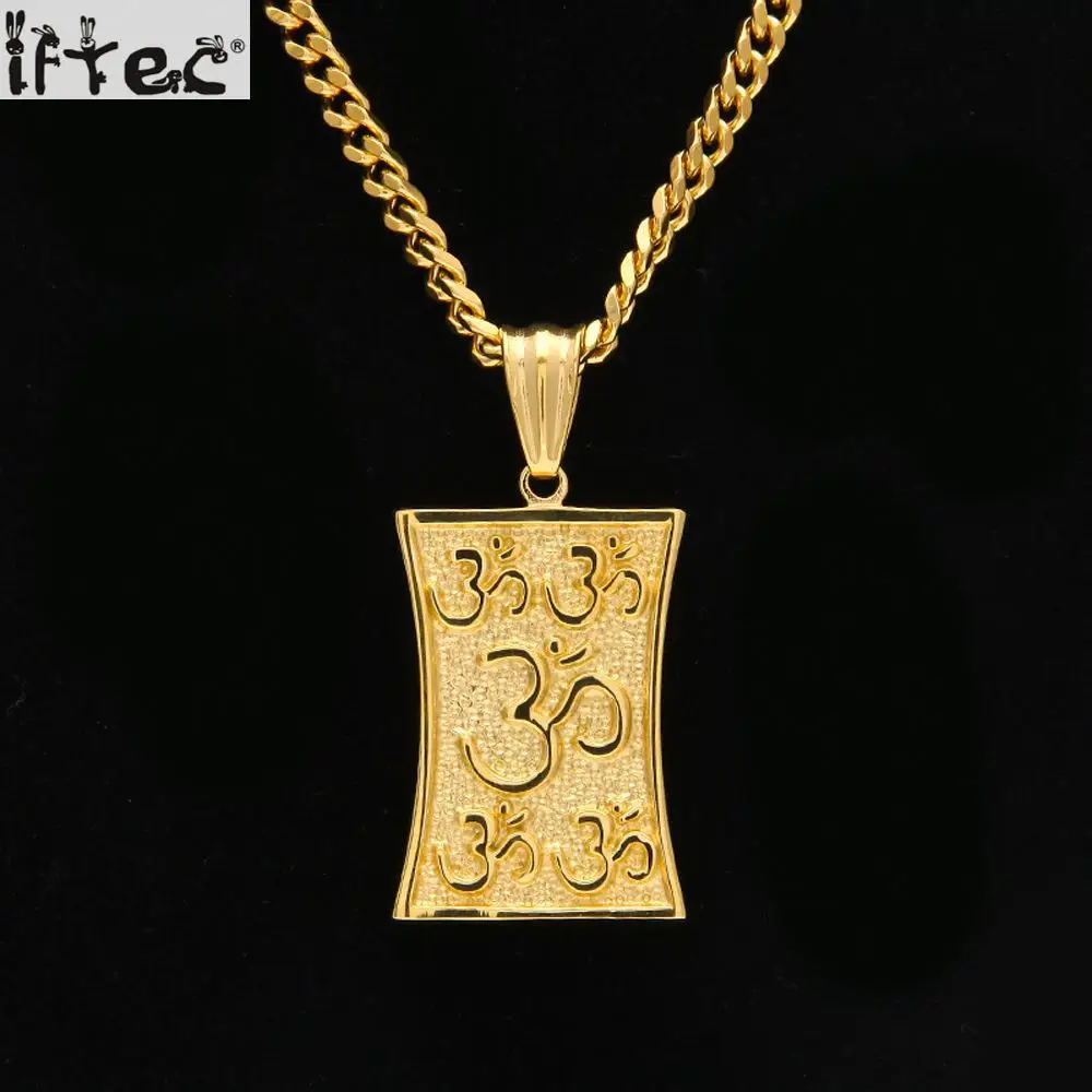 Men Islamic Quran Inscription Square Pendant Necklace Gold color Muslim Allah Arabic Styles