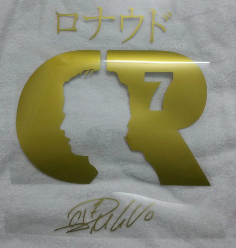 ROnaldo signature