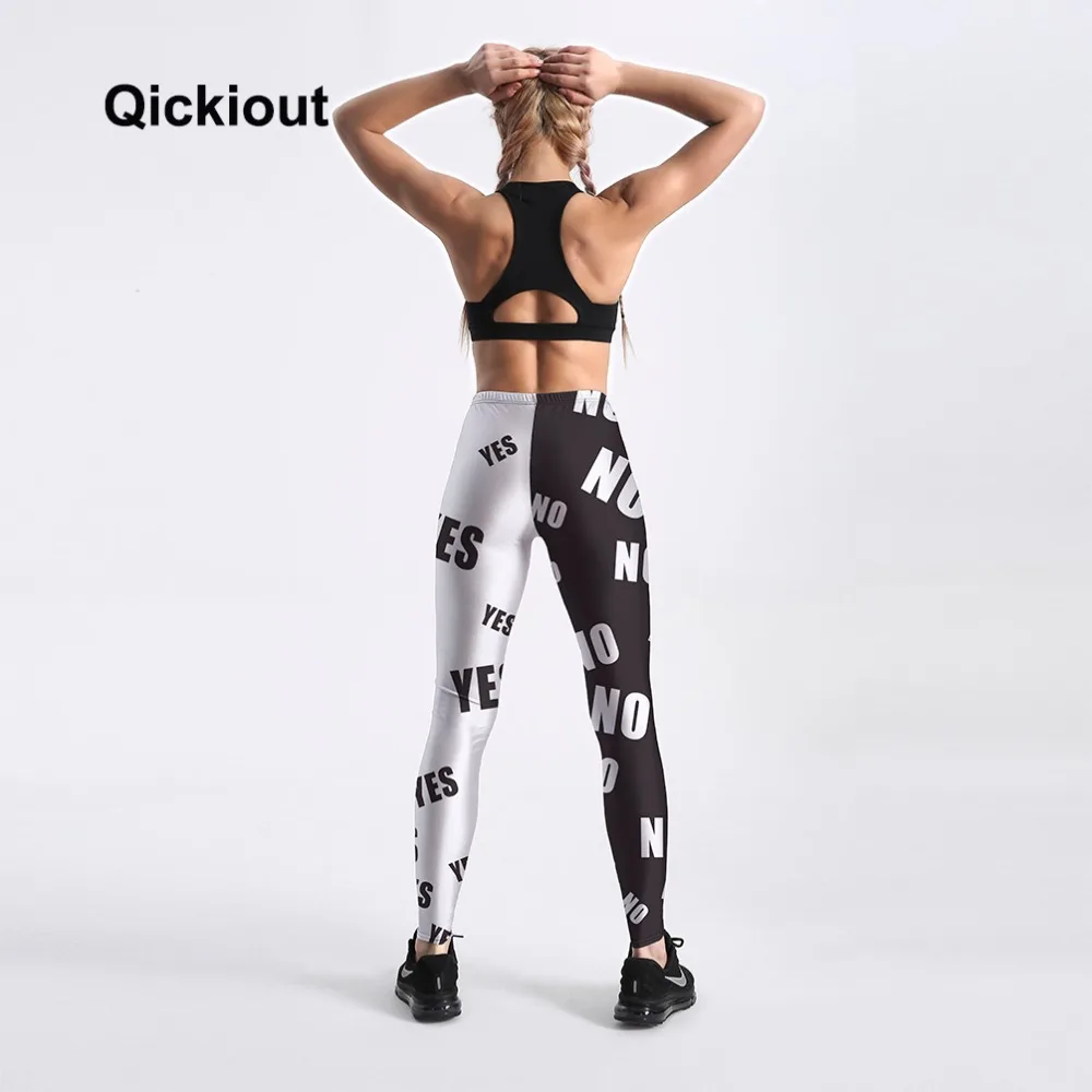 Женские леггинсы Qickitout белые и черные спортивные штаны с надписью Yes & No модные