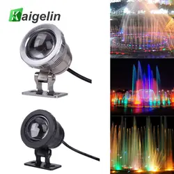 Kaigelin 10 Вт DC 12 В подводный RGB Светодиодные лампы многоцветный IP68 водонепроницаемый led фонтан партии бассейн лампы ИК-пульт дистанционного