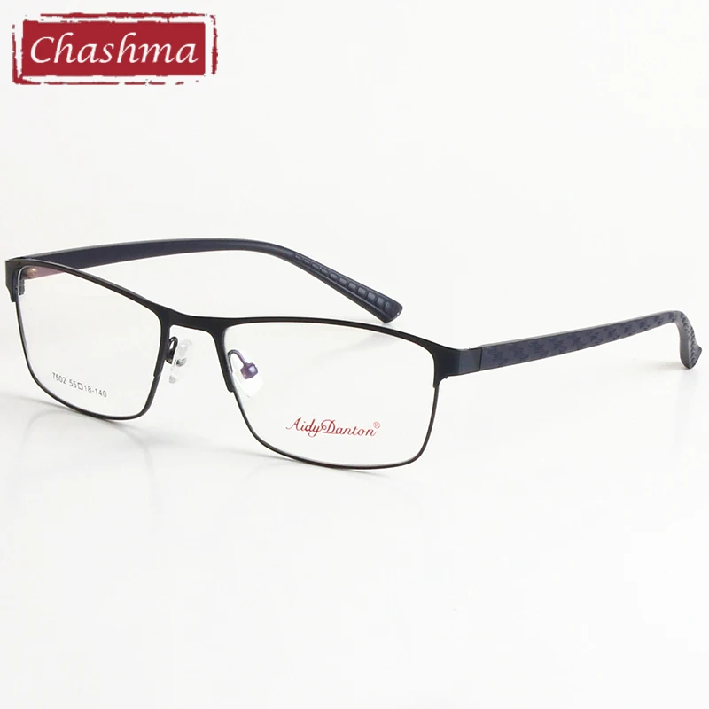 Chashma Large Eyeglasses Male Prescription Glasses Frame Classic ... Big Frame Prescription Glasses