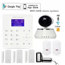 Español 433 mhz Inalámbrico sms GPRS 2.4G wifi GSM seguridad para el hogar sistema de alarma Android/IOS APP de control con Yoosee cámara ip wi-fi