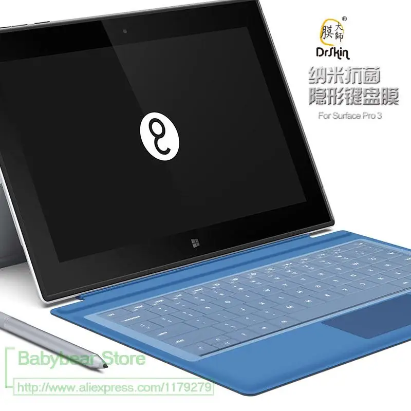 Для Microsoft Surface Pro 3 4 Pro3 Pro4 12 'ཉ 5'' прозрачный Ulrta тонкий US раскладка ТПУ чехол