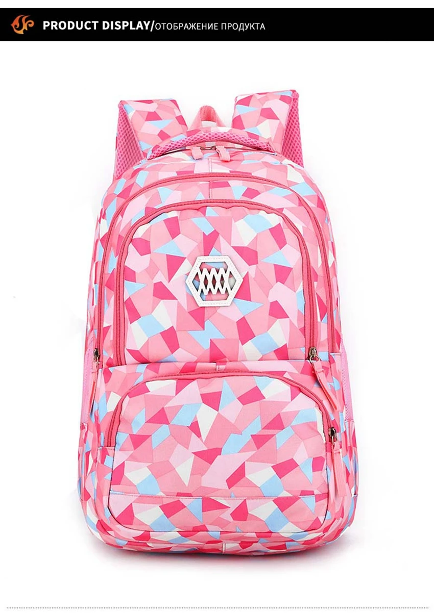 school bag 107