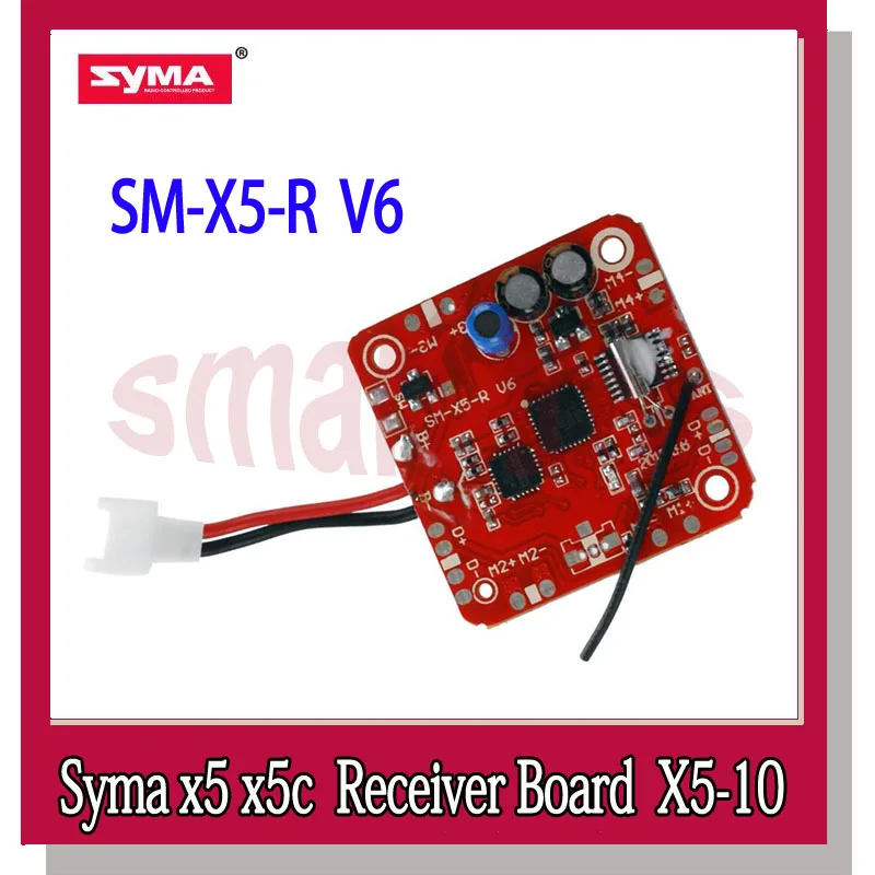 Оригинал Сыма X5 X5C Quadcopter основной платы приемника Syma-X5-V6 PCB X5-10 для Дрон с