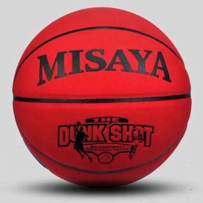 2019 PU Material Size 7 Basketball Ball Basketball Training Basketbal For Outdoor Games Indoor sports For Man Adult Needle