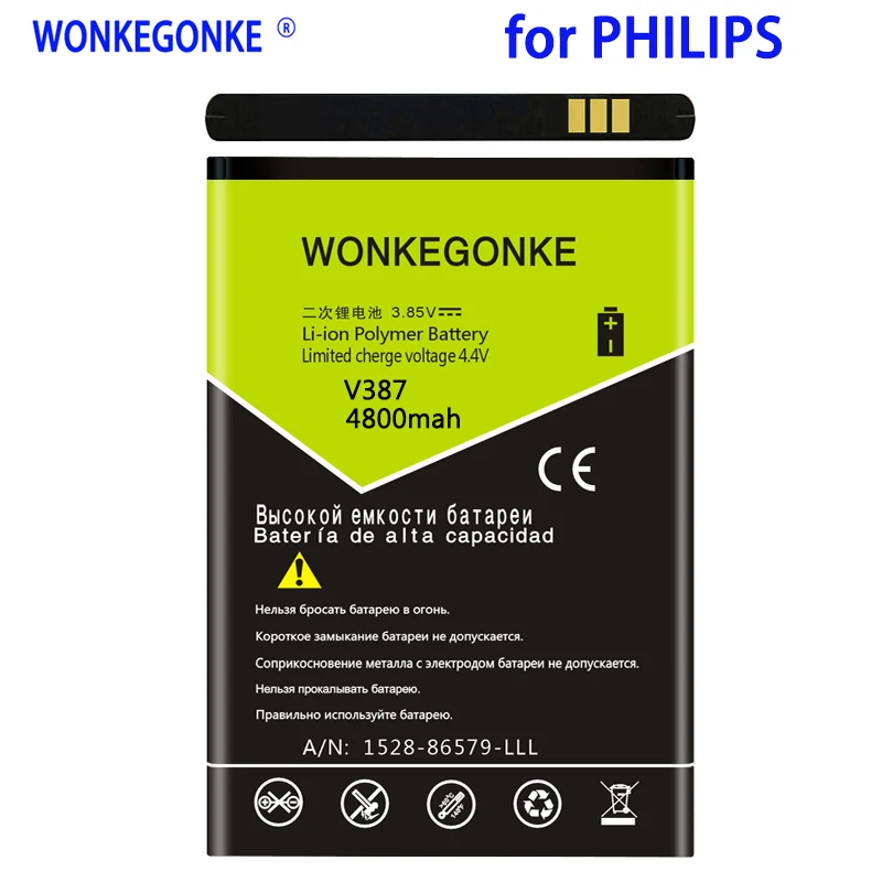 WONKEGONKE 4800 мАч AB4400AWMC Аккумулятор для PHILIPS Xenium V387 CTV387 фотоаккумулятор с номером