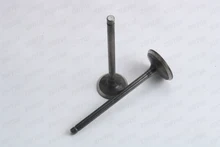 Into the exhaust valve for Honda ELITE125 SC125 CRUISING125 WH125T 14711-KCW-850 14721-KCW-850
