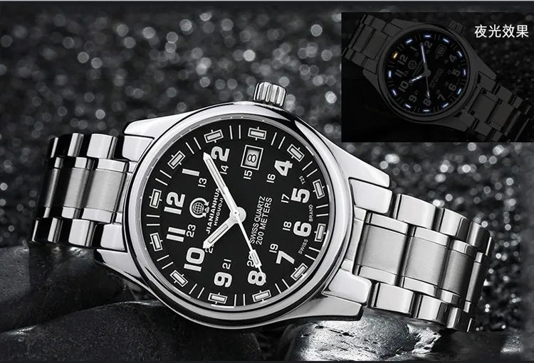 montre