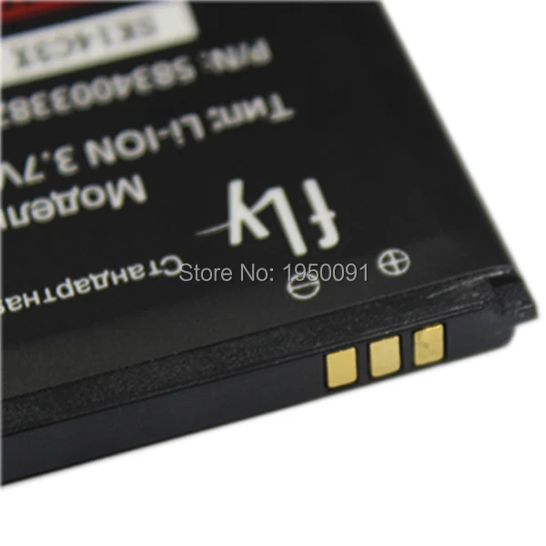 Batterie-Batterij-Bateria-BL3805-3-7V-1750mah-battery-For-FLY-BL3805-BL3855-IQ4402-IQ4404-mobile-phone (2).jpg